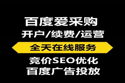 旅游网站如何通过SEM关键词吸引潜在客户