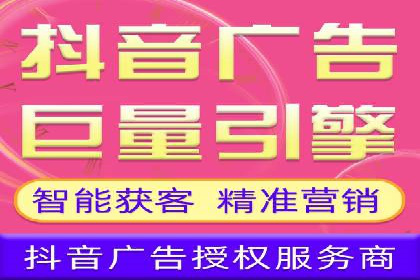 某品牌SEM广告投放的A/B测试与优化